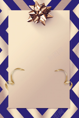 圣诞节礼物盒几何蓝色高贵banner背景