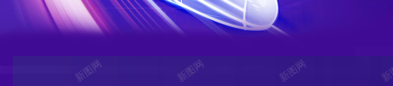 大气绚丽光线地铁商业地产海报背景psd设计背景_新图网 https://ixintu.com 光效 商业地产 商业招商 地产广告 地产背景 地铁地产 大气绚丽 房地产 时尚 海报背景 激动 高铁地产 高铁科技感