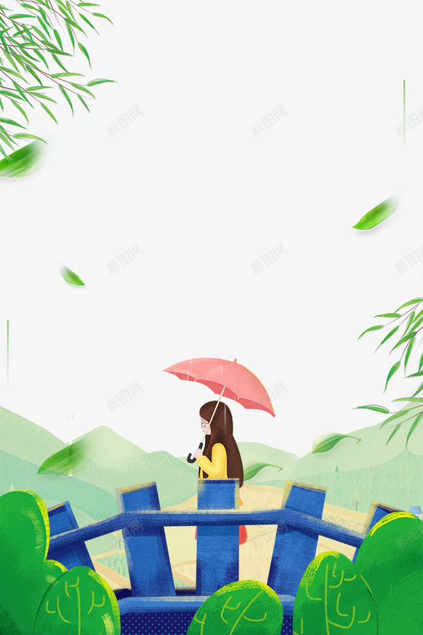 清明节去春游主题边框psd免抠素材_新图网 https://ixintu.com 中国风 传统节日 免抠下载 复古 手绘 春游 水墨画 清明节 祭拜