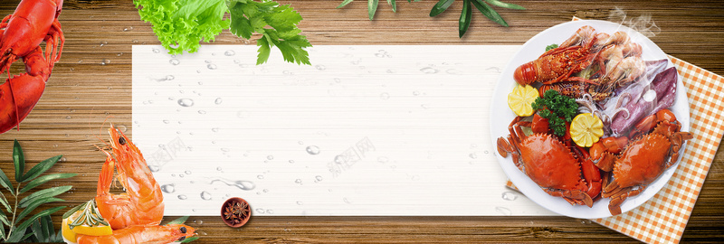 大闸蟹简约木色bannerpsd设计背景_新图网 https://ixintu.com banner 优惠 促销 大闸蟹 折扣 木色 海鲜 生鲜 简约 螃蟹 配料 食材 餐厅