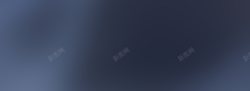 深色简约风格背景jpg设计背景_新图网 https://ixintu.com 几何 扁平 海报banner 深色背景 渐变