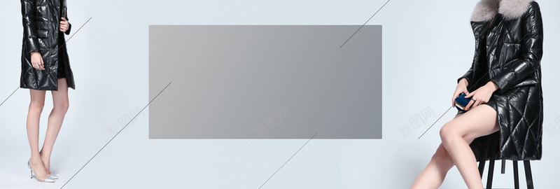 淘宝冬季时尚皮衣简约浅灰bannerpsd设计背景_新图网 https://ixintu.com banner 冬季 大气 女装 时尚 浅灰 淘宝 皮衣 简约