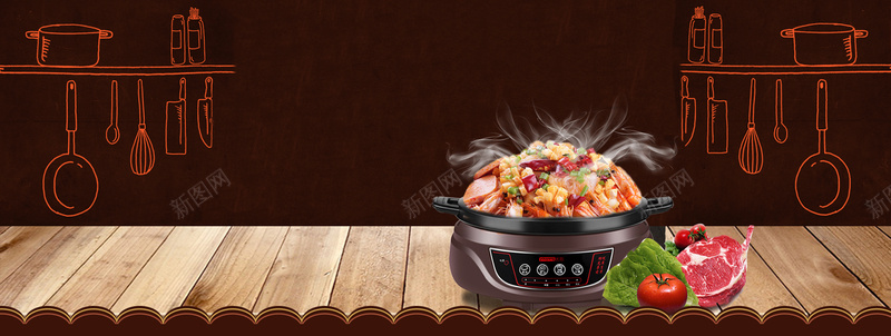 美食俯视图火锅厨具木纹棕bannerpsd设计背景_新图网 https://ixintu.com 广告 木纹 淘宝 火锅 电商 素材 纹理 美食 美食俯视图 背景 设计 质感 食品 食物