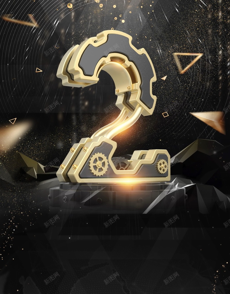 创意科技感倒计时PSD分层psd设计背景_新图网 https://ixintu.com 2天 PSD源文件 PSD素材 互联网峰会 企业科技 倒时时 分层文件 发布会 宣传 年会 庆典 开幕式 科技 背景模板 背景海报 背景素材 颁奖典礼 高清背景