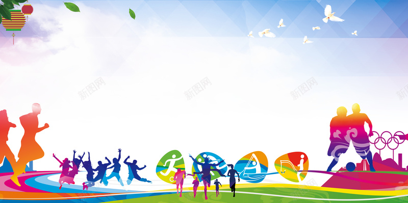 运动会展板背景psd_新图网 https://ixintu.com 人物剪影 全民运动会 公司运动会 叶子 学校运动会 灯笼 田径运动会 运动会展板 运动点燃激情