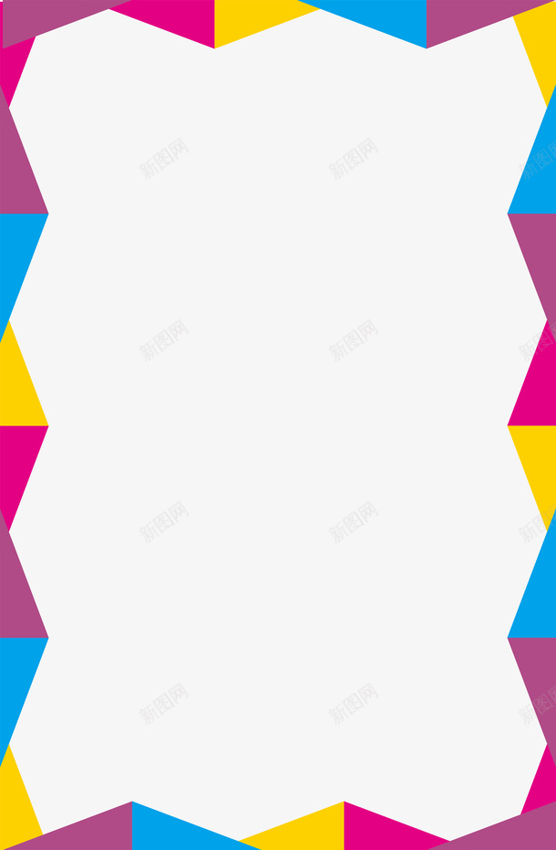 彩色三角形边框png免抠素材_新图网 https://ixintu.com 展架设计 彩色三角形 海报设计 边框纹理