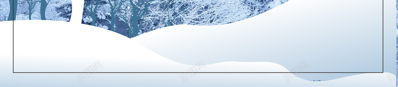 卡通雪人美景几何bannerpsd设计背景_新图网 https://ixintu.com 冬天 冬季 冬季暖歌 冬日暖歌 冬至 大寒 大雪 寒冬 小寒 小雪 暖冬 节气 设计 雪 雪景 雪花