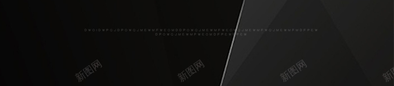 科技无线音箱海报背景psd设计背景_新图网 https://ixintu.com 双11来了 无线蓝牙音响 淘宝音箱 狂欢继续 电子产品 科技无线音箱海报 镇店之宝 音箱 高端蓝牙