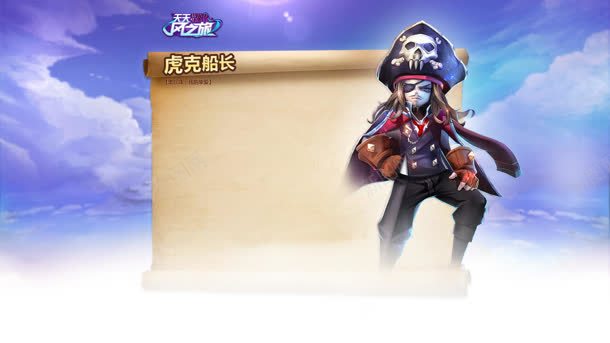 紫色天空云彩游戏海报jpg设计背景_新图网 https://ixintu.com 云彩 天空 海报 游戏 紫色