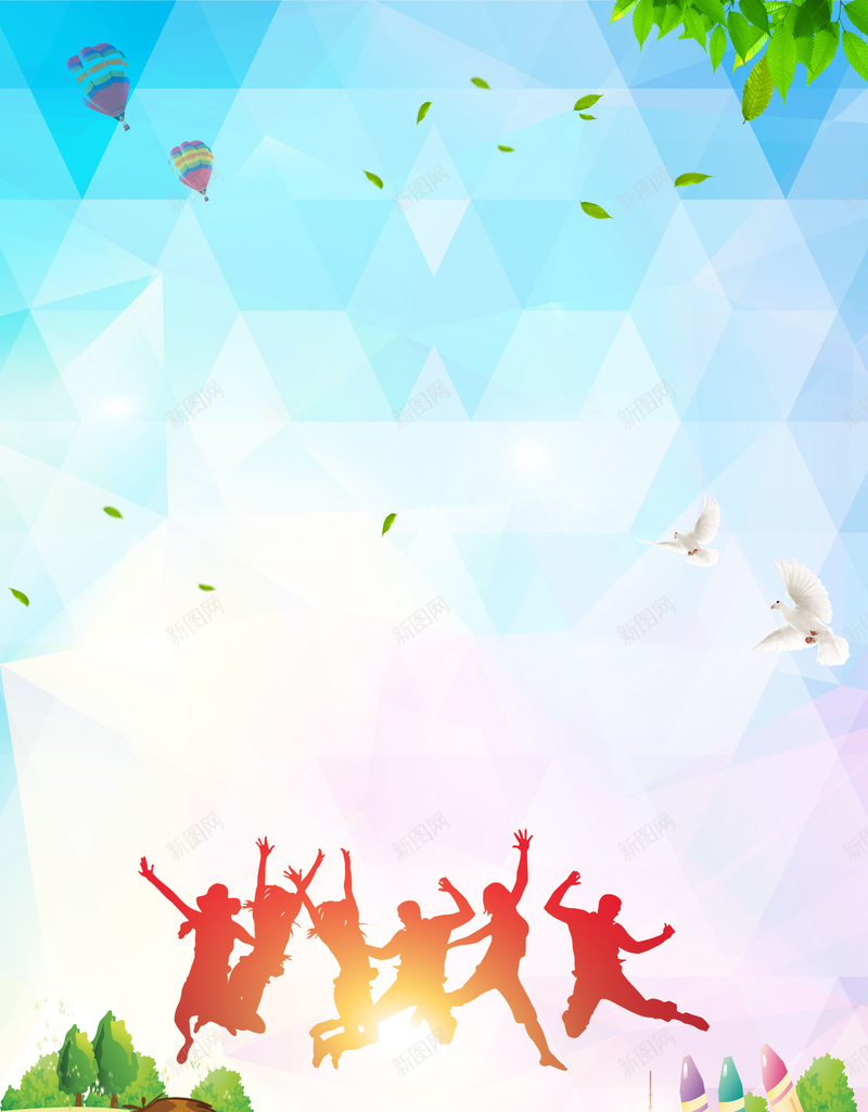 灿烂开学季海报背景psd_新图网 https://ixintu.com 学校 开学了 开学典礼 开学啦 教育 新学期 新装备 新起点 欢迎新同学 灿烂开学季 迎新晚会