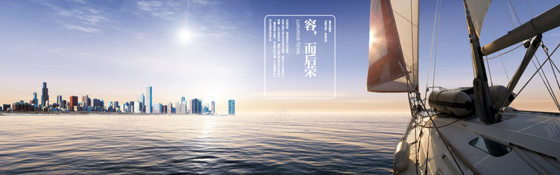 大气地产宣传bannerpsd设计背景_新图网 https://ixintu.com d分层素材 psd分层素材 中式地产楼盘广告 地产展板 地产广告 地产海报 地产高炮 大气 大气地产宣传banner 房地产 房地产楼书 海报banner 清静
