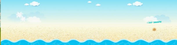 清凉bannerjpg设计背景_新图网 https://ixintu.com 沙滩 白云 蓝天