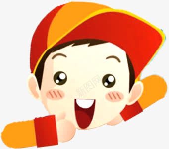 手绘卡通黄红色小人png免抠素材_新图网 https://ixintu.com 卡通 小人 红色