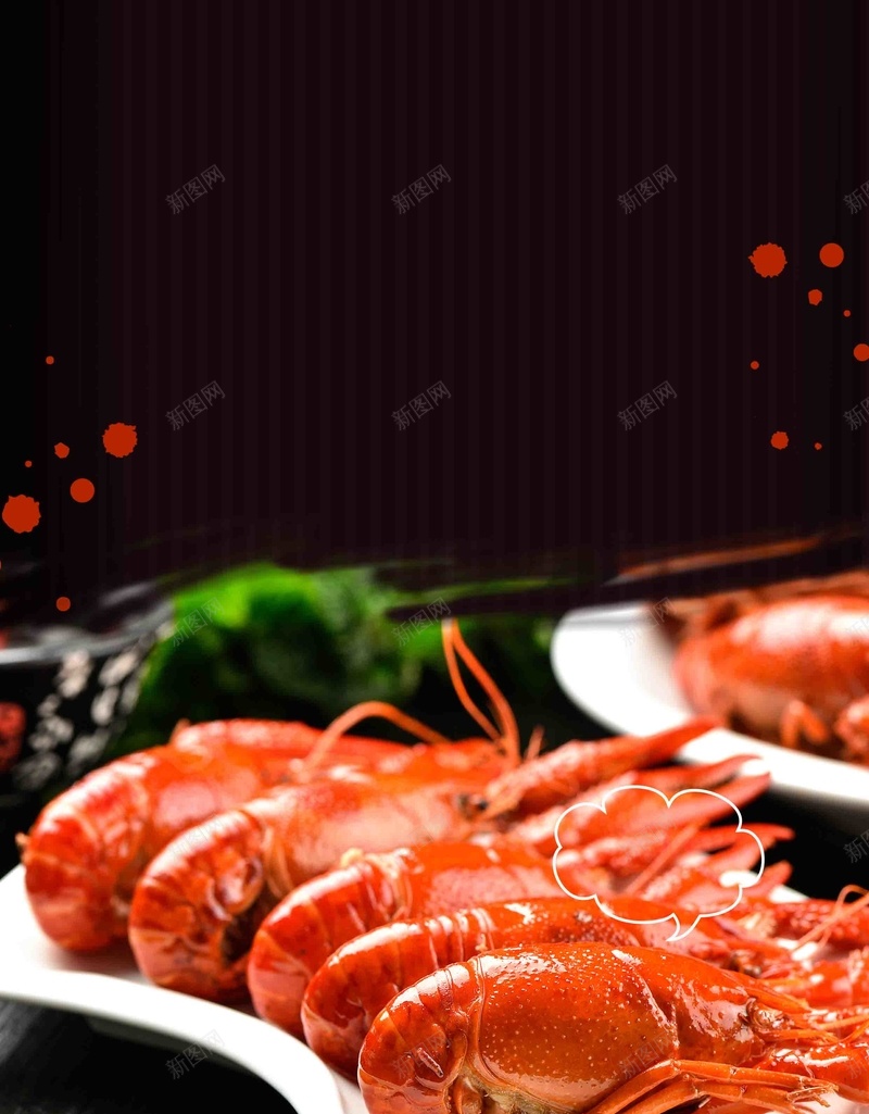 小龙虾餐饮美食促销海报设psd设计背景_新图网 https://ixintu.com 创意海报 夏日海报 海鲜海报 海鲜美食 节日海报 餐饮海报 香辣龙虾 麻辣海报 麻辣龙虾 龙虾海报