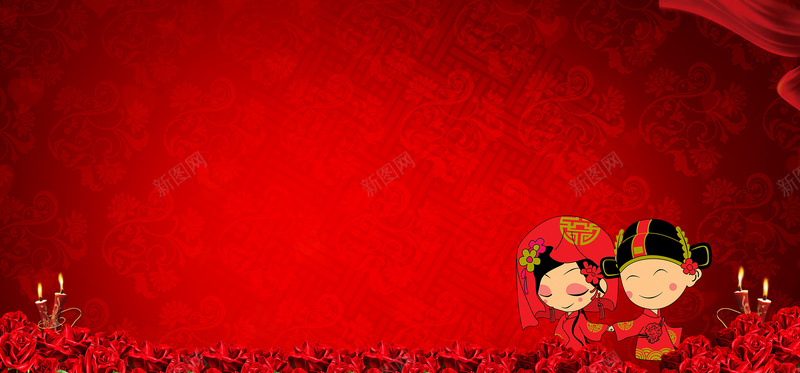中式婚礼渐变纹理红色banner背景psd设计背景_新图网 https://ixintu.com 中国风 中式婚礼 婚庆 婚礼 小清新 广告 文艺 渐变 简约 素材 纹理 结婚 背景 设计