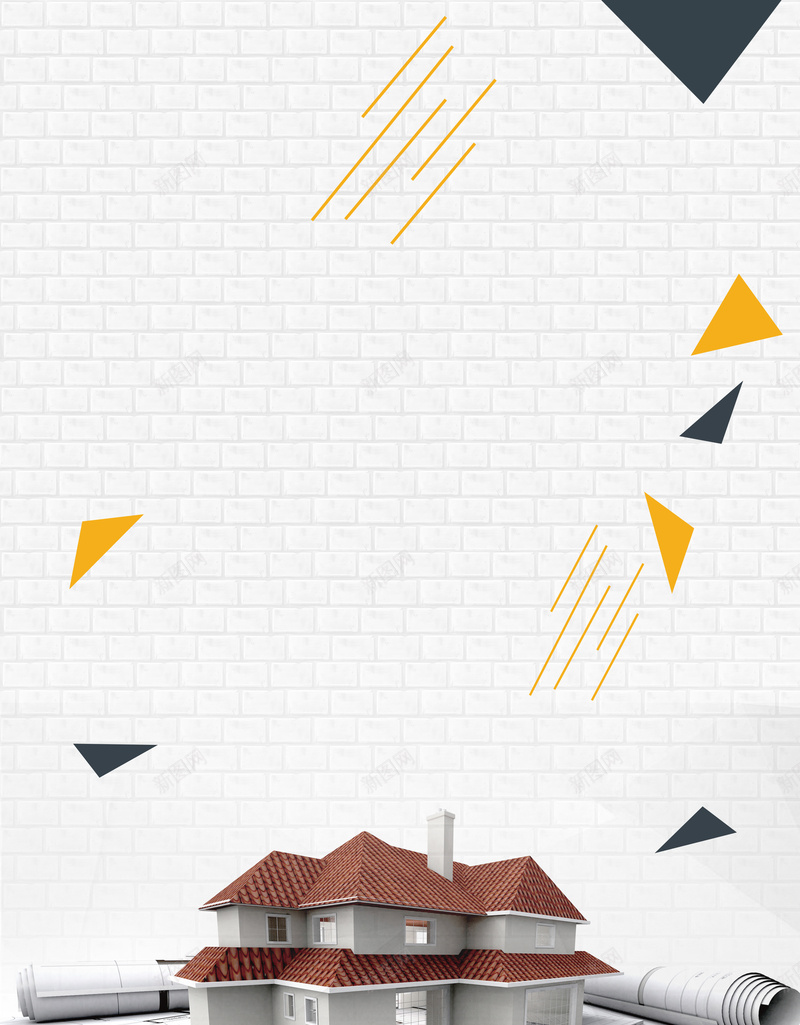 创意家装季装修宣传海报模板psd设计背景_新图网 https://ixintu.com 创意 家装盛宴 装修促销 装修升级 装修宣传单 装修展架 装修广告 装修找我们 装修海报 装修特惠