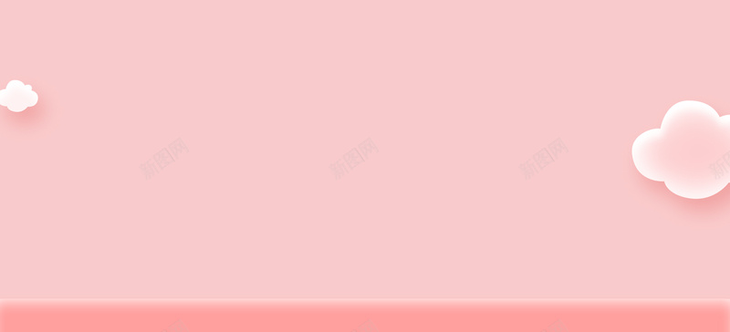 粉色背景全屏海报banner