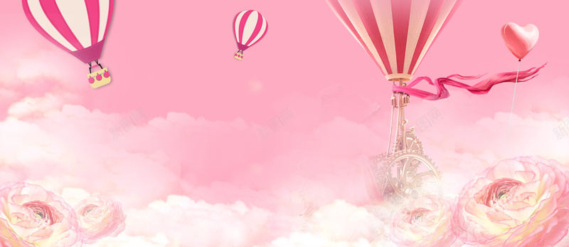 女生节浪漫粉色海报背景psd设计背景_新图网 https://ixintu.com 大气 天猫 女王节 女生节 女神节 梦幻 浪漫 海报 淘宝 激情 狂欢 简约 粉红色 背景
