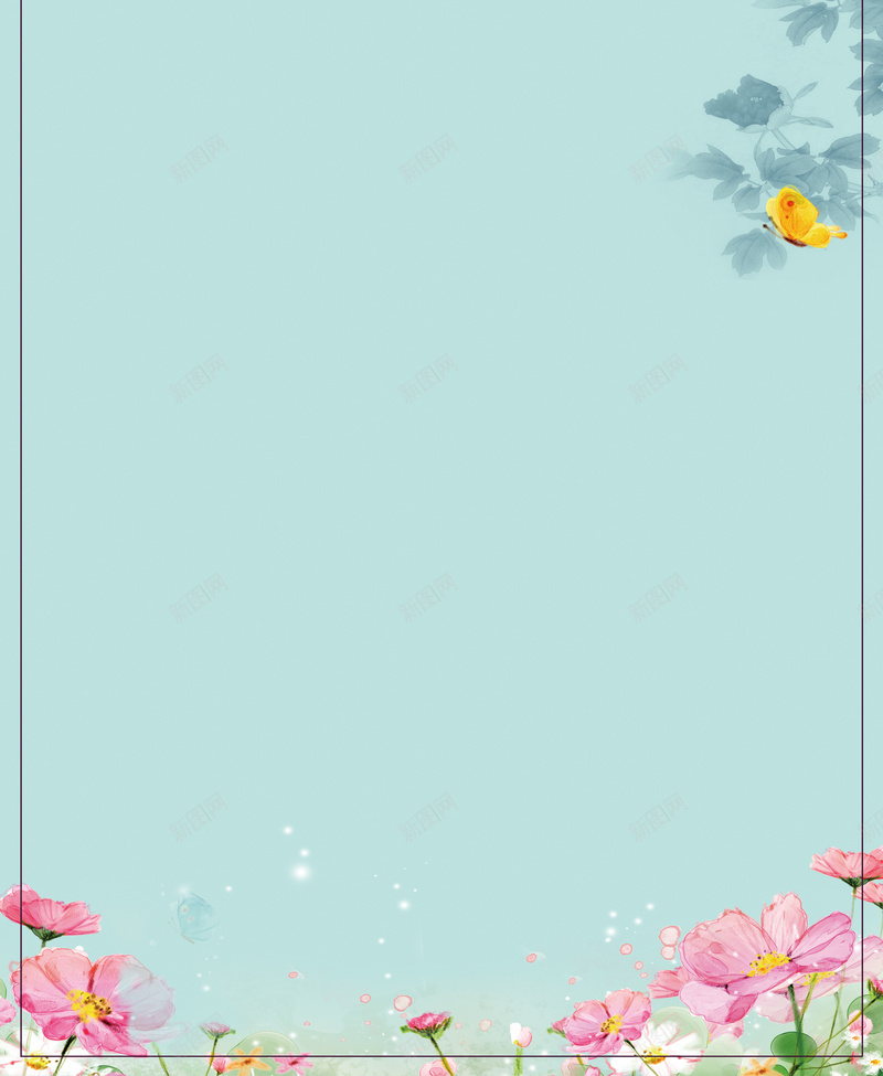 房地产展架背景psd设计背景_新图网 https://ixintu.com 售楼 地产 城市向南 房地产最高价图片下载 手绘 易拉宝 最高价 花朵