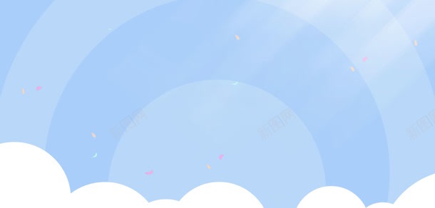 手绘蓝天白云海报jpg设计背景_新图网 https://ixintu.com 海报 白云 蓝天