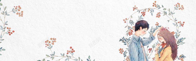 情人节化妆品浪漫bannerpsd设计背景_新图网 https://ixintu.com 卡通人物素材 叶子 小清新背景 护肤品背景图片 矢量几何素材 简约大 纹理背景图片 背景 花卉 花朵