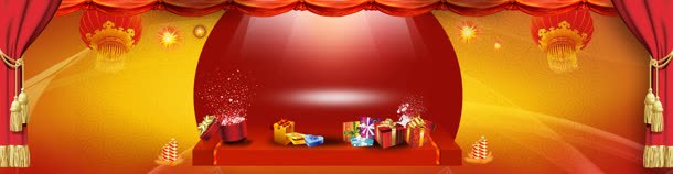 中国年喜庆舞台灯笼帷幕背景bannerjpg设计背景_新图网 https://ixintu.com banner 中国年 喜庆 帷幕 灯笼 背景 舞台