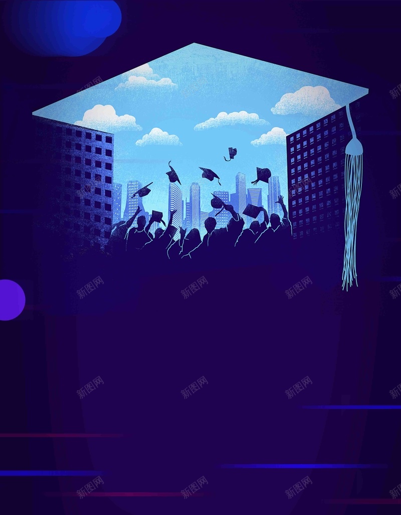 致青春毕业季青春不散场海报psd设计背景_新图网 https://ixintu.com 再聚首 冲刺高考 创意排版 同学会 同学聚会 毕业季 毕业纪念册 致青春 青春不散场 高考加油