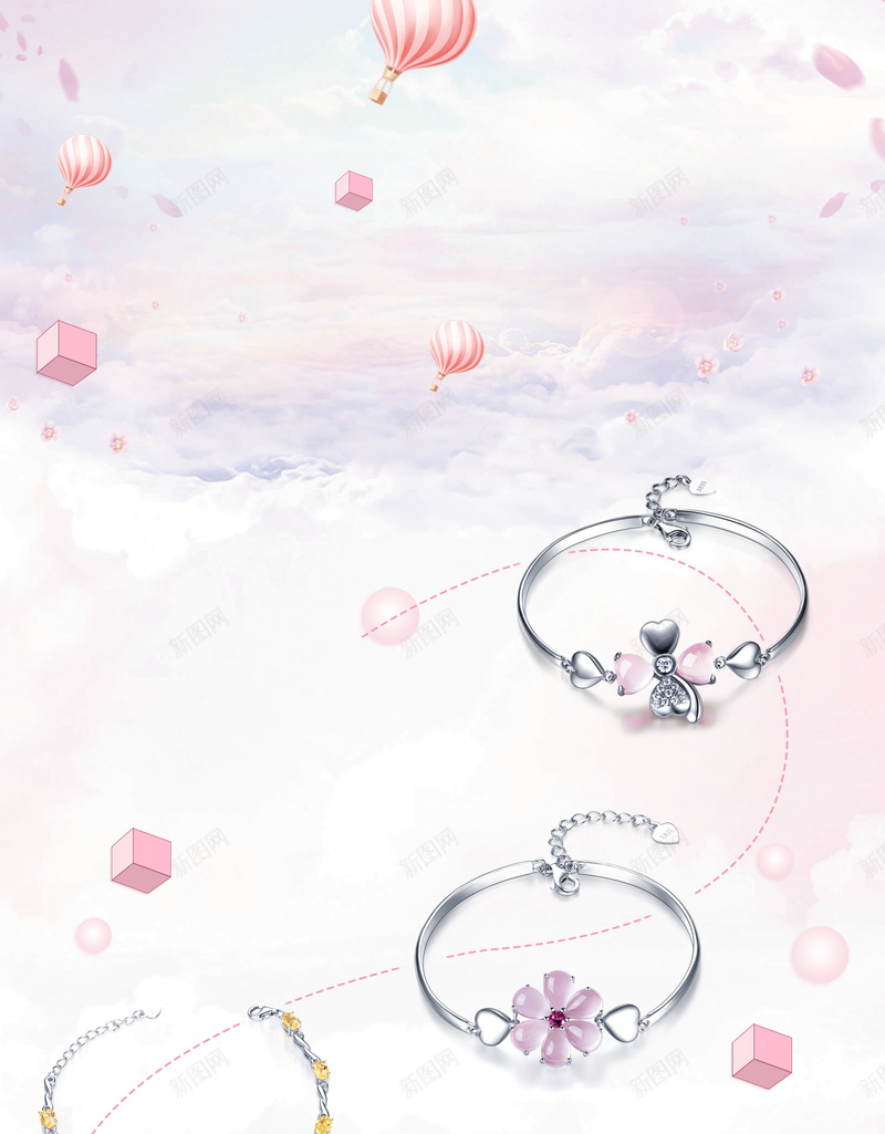 唯美珠宝首饰促销海报背景psd设计背景_新图网 https://ixintu.com 七夕节 促销 促销活动 商场促销 国庆节促销 婚宴 婚礼 情人节 珠宝 结婚 翡翠 首饰
