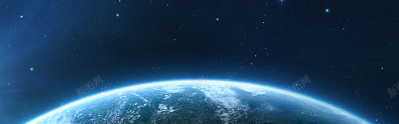 蓝色星球背景jpg设计背景_新图网 https://ixintu.com 商务 太空 宇宙 星球 海报banner 科幻 科技 蓝色