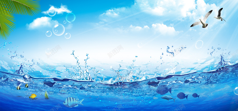 夏天来了海报沙滩清新bannerpsd设计背景_新图网 https://ixintu.com 你好夏天 冰凉一夏 夏天 夏天来了 夏季 沙滩 海边 清新 清爽