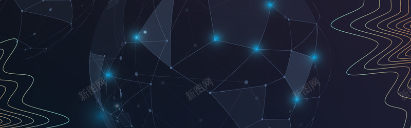 科技未来智能数码海报bannerpsd设计背景_新图网 https://ixintu.com 光晕 光线 商 商务 技术 数字 数据 未来 梦幻 电子 电子商务 科学 科幻 科技 蓝色 蓝色背景