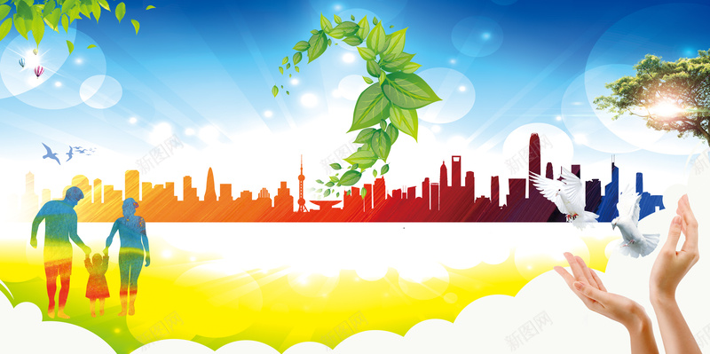 珍爱生命远离毒品禁毒公益海报背景psd设计背景_新图网 https://ixintu.com 公益海报 珍爱 珍爱生命 珍爱生命远离毒品禁毒公益广告 生命 远离毒品