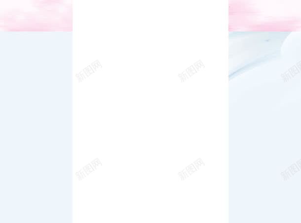 蓝色清新化妆品固定背景jpg设计背景_新图网 https://ixintu.com 化妆品 固定 清新 背景 蓝色
