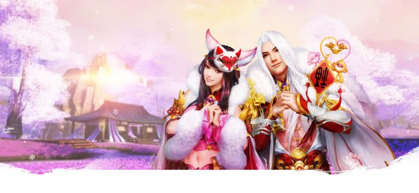 天下官方网游粉红主页jpg设计背景_新图网 https://ixintu.com 主页 天下 官方 粉红