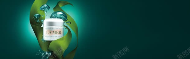 动感的绿丝带裹着护肤品jpg设计背景_新图网 https://ixintu.com 丝带 动感 护肤品