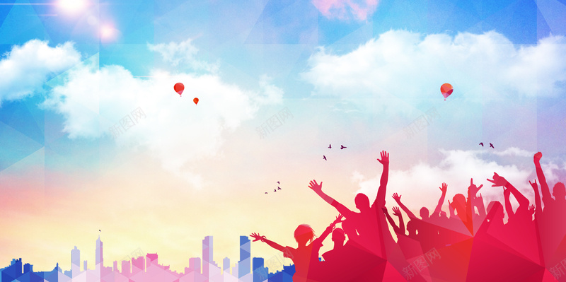 团队海报背景psd设计背景_新图网 https://ixintu.com 一家人 人物剪影 动力热情 团结 团结合作海报 团结图片下载 团队 宣传海报 年轻