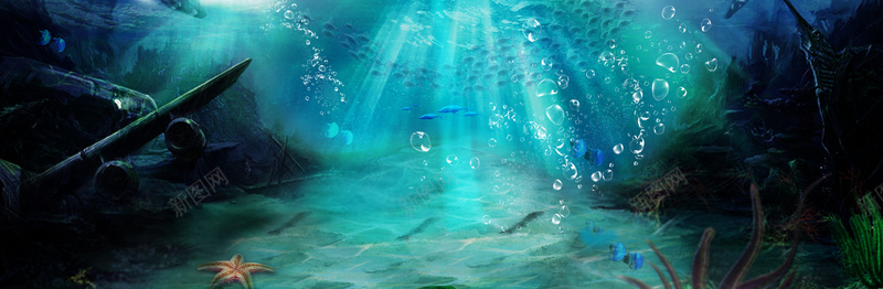 海洋神秘世界背景psd设计背景_新图网 https://ixintu.com 化妆品促销背景 梦幻 浪漫 海底 海报banner 海洋 神秘 神秘世界
