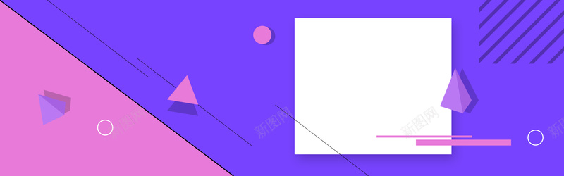 几何色块风格电商海报banner背景psd设计背景_新图网 https://ixintu.com banner 几何 化妆品 卡通 双十一 圆点 小可爱 扁平 海报 电商 简约 背景 色块 花 面膜