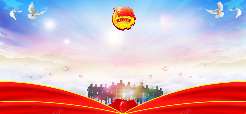 五四青年节大气团徽大气背景psd设计背景_新图网 https://ixintu.com 54青年节 54青年节海报 五四青年节 五四青年节海报 年轻人 青年 青年人 青春 青春年少