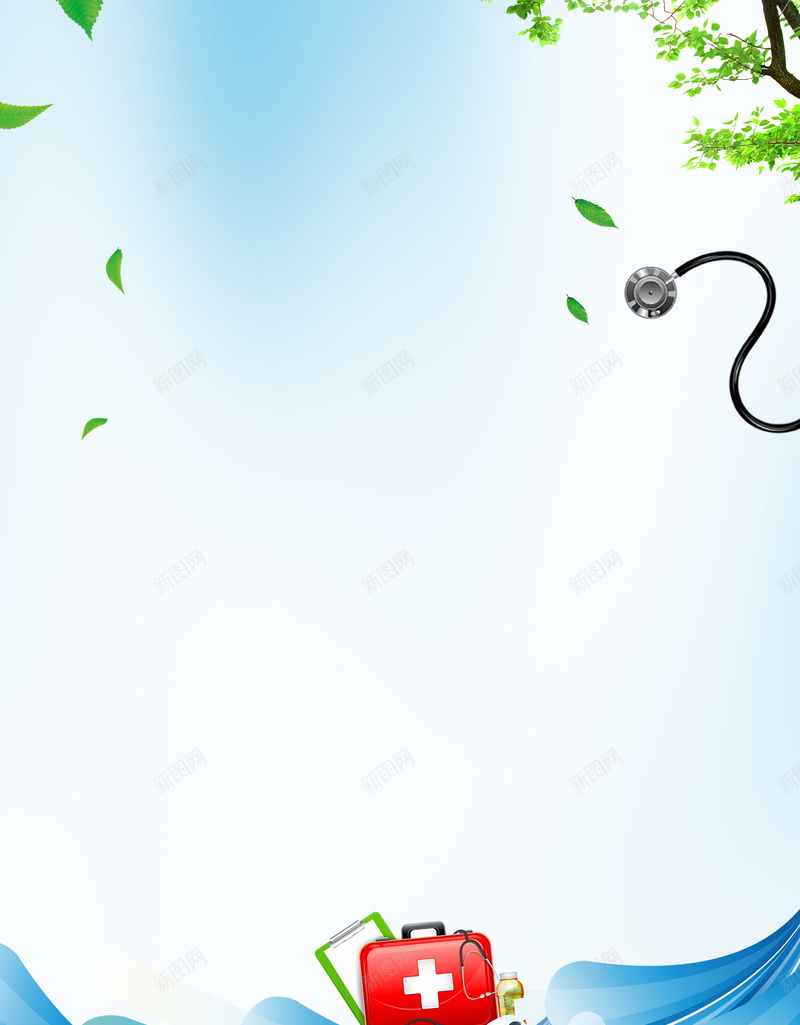 健康体检中心宣传海报psd设计背景_新图网 https://ixintu.com 健康体检 健康体检中心 医生 医疗 医院 听诊器 树叶 绿叶 药箱 蓝色