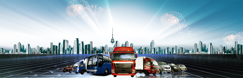 物流运输公司宣传背景psd设计背景_新图网 https://ixintu.com 城市背景 海报banner 物流 蓝 运输