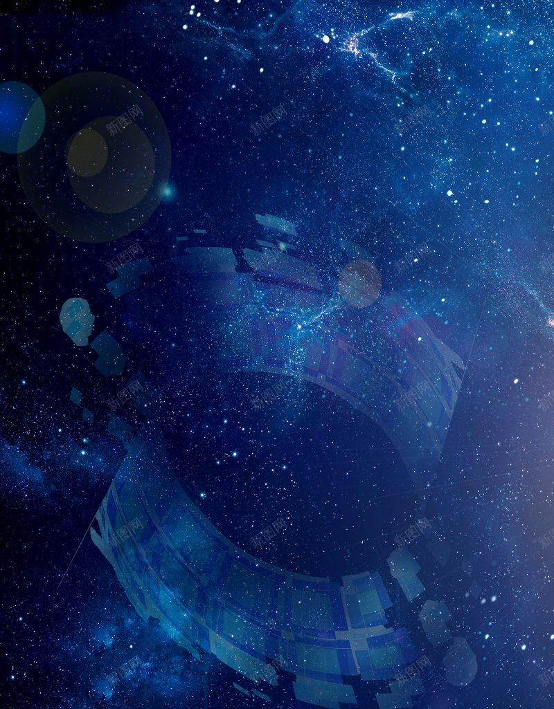 大气星空科技H5蓝色背景psd源文件psd设计背景_新图网 https://ixintu.com H5背景 h5 psd分层下载 光斑 光晕 商务 大气 宇宙 星光 星空 深蓝色 深邃 科技
