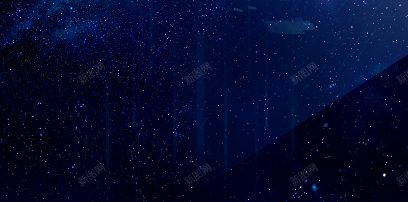 大气星空科技H5蓝色背景psd源文件psd设计背景_新图网 https://ixintu.com H5背景 h5 psd分层下载 光斑 光晕 商务 大气 宇宙 星光 星空 深蓝色 深邃 科技