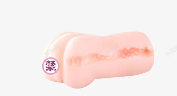 男用飞机杯png免抠素材_新图网 https://ixintu.com 情趣用品 男性用品 真实触感 飞机杯