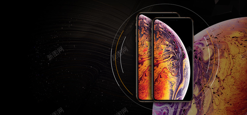 手机数码苹果iphoneXR海报psd设计背景_新图网 https://ixintu.com banner iphonexs 促销海报 手机数码 数码电器 炫彩 炫酷 科技 苹果iphone