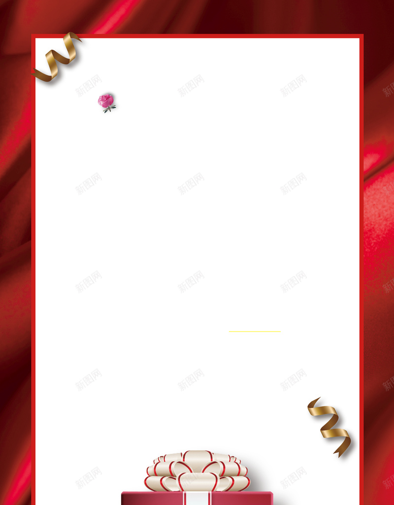 新店开业红色促销海报jpg设计背景_新图网 https://ixintu.com 丝带 商场开业 开业 开业有礼 开业活动 开业盛典 开业钜惠 盛大开业 礼物盒 红色背景 隆重开业