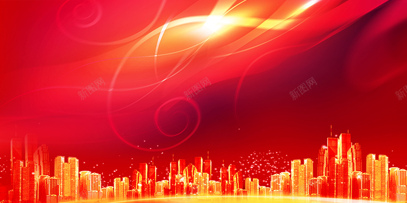 中国红大气气势磅礴海报背景jpg设计背景_新图网 https://ixintu.com 中国红 大气 大气中国 展板 建筑 气势磅礴 海报背景