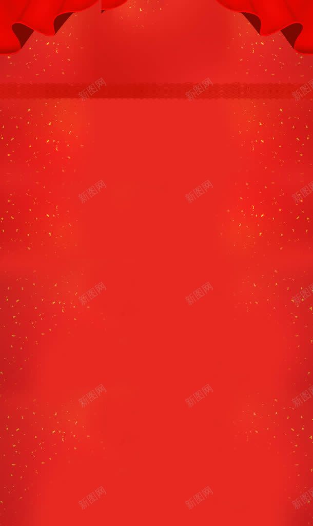 中国风大红色星光首页jpg设计背景_新图网 https://ixintu.com 国风 星光 红色