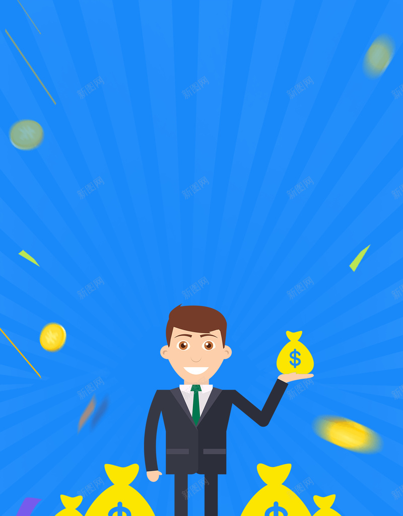 创意投资理财金融海报psd设计背景_新图网 https://ixintu.com 互联网金融 创意 卡通 投资 投资海报 海报 理财 背景 蓝色背景 赚钱 金融 钱袋