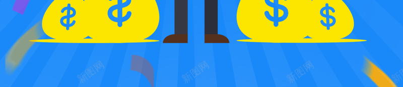 创意投资理财金融海报psd设计背景_新图网 https://ixintu.com 互联网金融 创意 卡通 投资 投资海报 海报 理财 背景 蓝色背景 赚钱 金融 钱袋